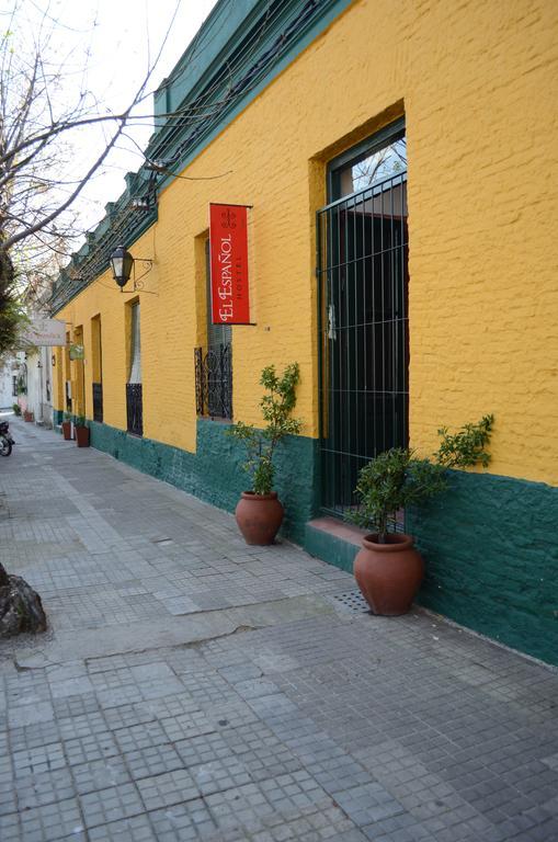 קולוניה דל סקרמנטו Hostel El Espanol מראה חיצוני תמונה